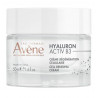 Solde - Hyaluron Activ B3 "Crème régénération cellulaire" 50ML