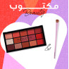 Love ♥ Eye Shadow ♥