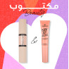 Love ♥ Contouring & Highlighter ♥