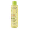 Huile lavante émolliente anti-démangeaisons "EXOMEGA CONTROL" 200ML