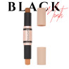 Black Friday - Duo Contour "Stick Dark" revolution make up
