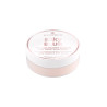 Poudre Translucent " Silky Blur "