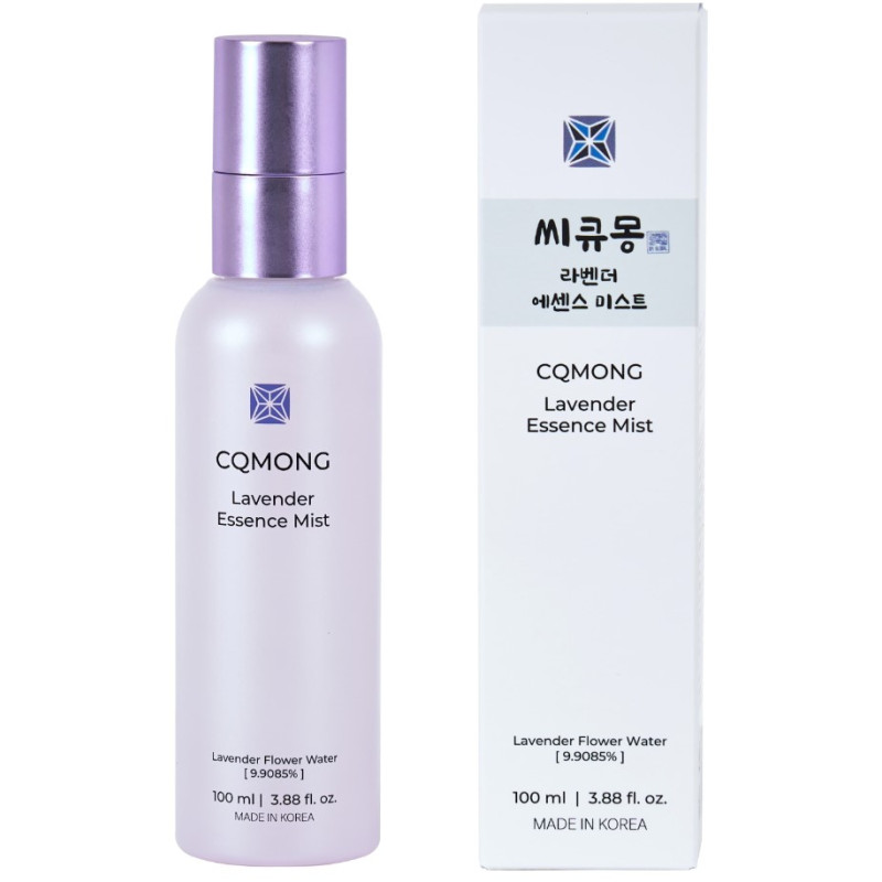 Brume Lavender Essence Mist 100ml