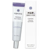 Crème Intensive Eye Cream 30ml