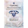 Masque Tissu Diamond Ampoule Sheet Mask 10 unités
