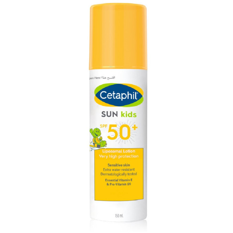 Solde -  Sun Kids "Liposomal Lotion" 150ml